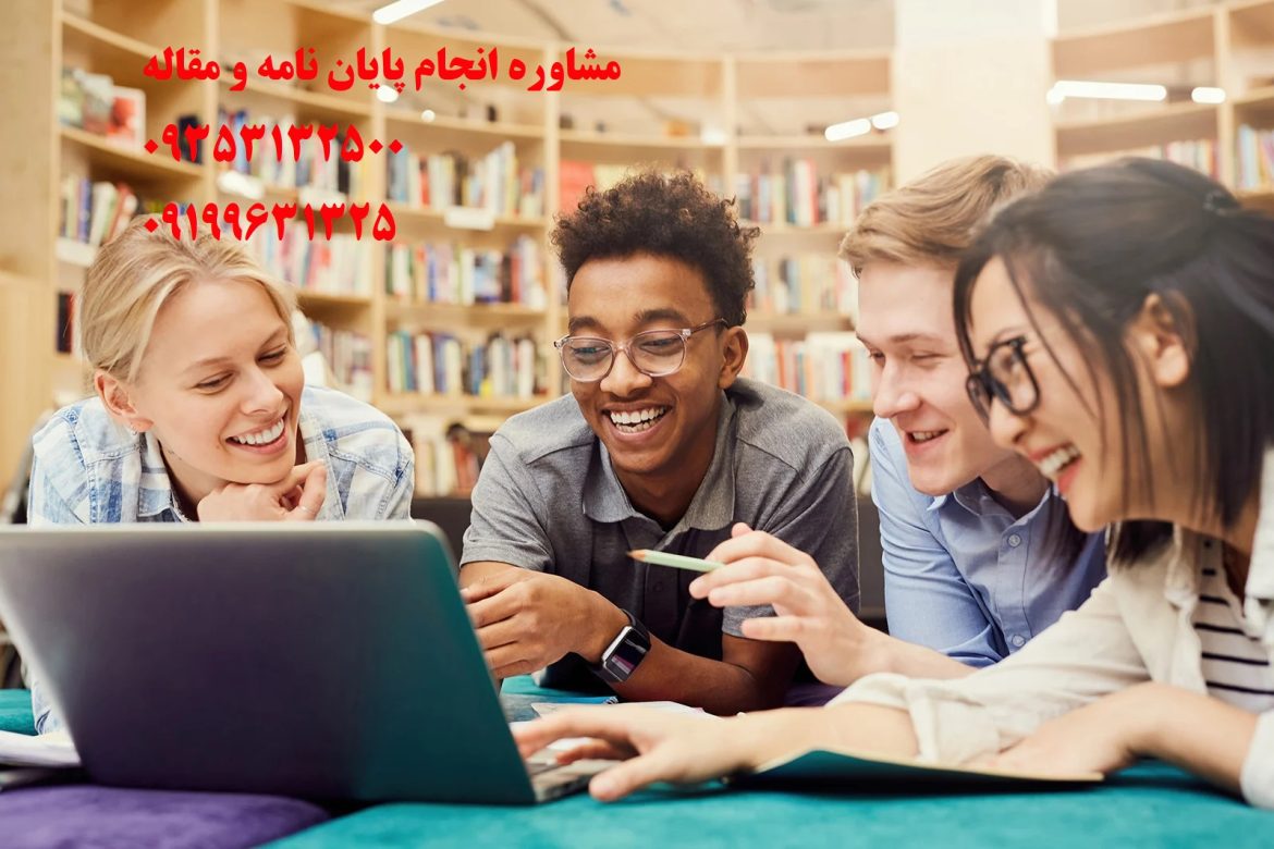 انجام پایان نامه دکترا و دکتری در رشته کامیپوتر و انجام رساله دکتری تخصصی در رشته کامپیوتر