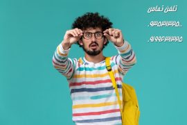 انجام سمینار مدیریت در کدام گرایش های آن سخت تر هست ؟ | انجام سمینار کارشناسی ارشد و انجام سمینار دکتری با 09199631325 می باشد ...