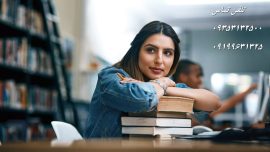 انجام سمینار فیزیک در مقطع کارشناسی ارشد