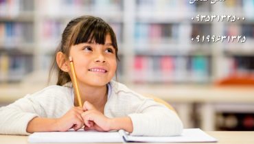 انجام سمینار شیمی در مقطع کارشناسی ارشد