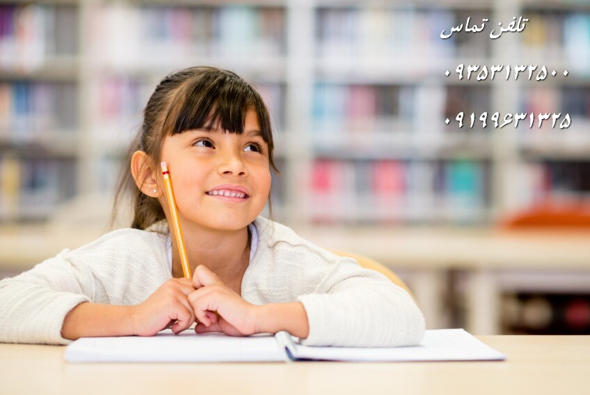 انجام سمینار شیمی در مقطع کارشناسی ارشد
