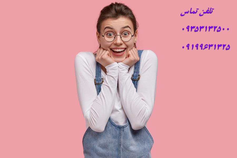 موضوع سمینار تربیت بدنی