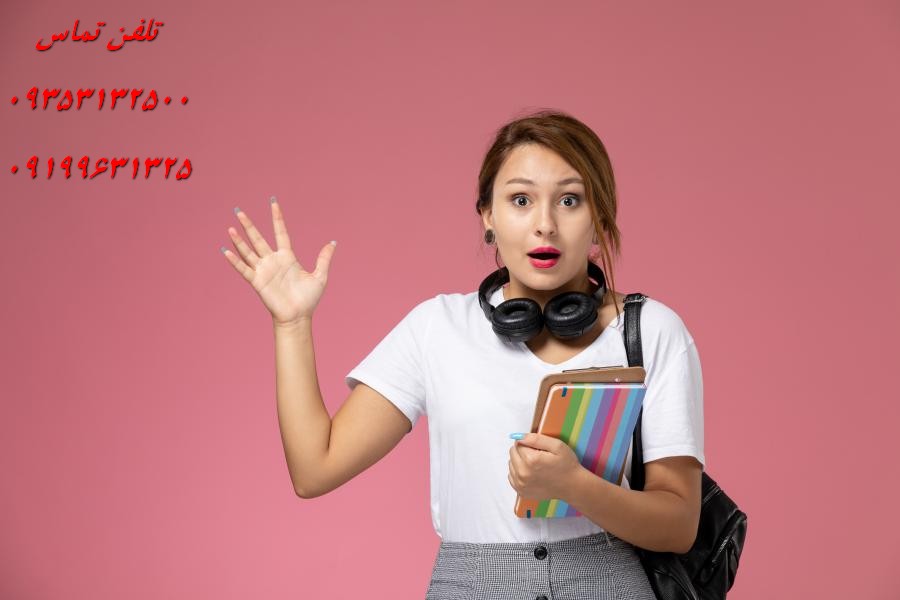 موضوع سمینار مهندسی صنایع