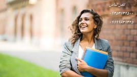 انجام سمینار شهرسازی در مقطع کارشناسی ارشد