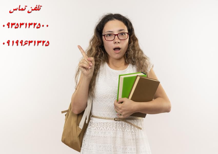 موضوع سمینار مهندسی مکانیک