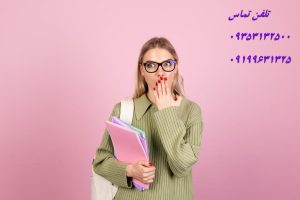 شبیه سازی با EPANET شبیه سازی با EPANET