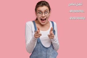 مقایسه ANSYS و SAP2000 مقایسه ANSYS و SAP2000