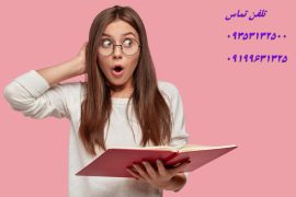 شبیهسازی با GIS
