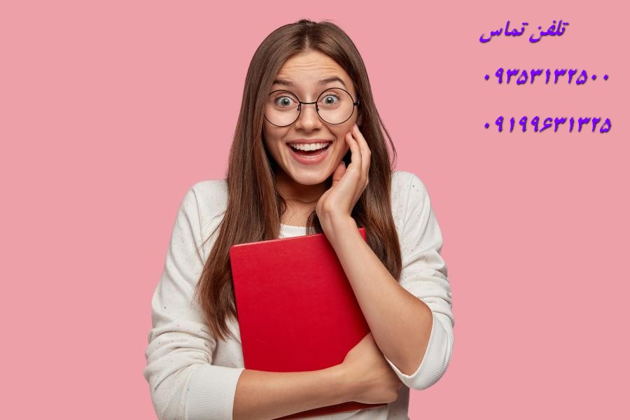 موضوع سمینار مهندسی مواد