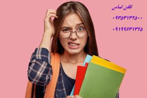 موضوع سمینار مهندسی نفت موضوع سمینار مهندسی نفت