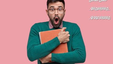 آموزش شبیه سازی با ETABS