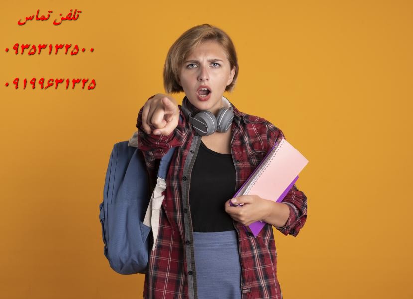موضوع سمینار مهندسی پزشکی