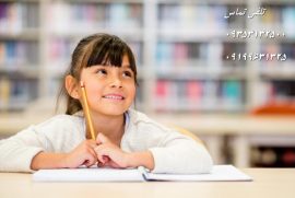 انجام سمینار صنایع در مقطع کارشناسی ارشد