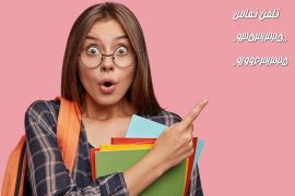 بهترین نرمافزار هیدرولیکی چیست؟