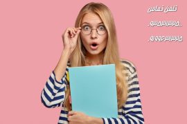 نرمافزارهای مدلسازی آب چیست؟