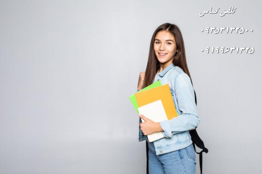 انجام سمینار مکانیک در مقطع کارشناسی ارشد