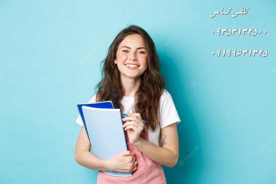انجام سمینار برق در مقطع کارشناسی ارشد