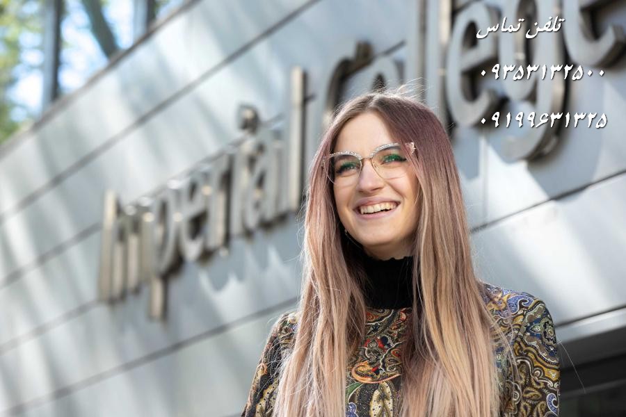 انجام سمینار در مقاطع کارشناسی ارشد