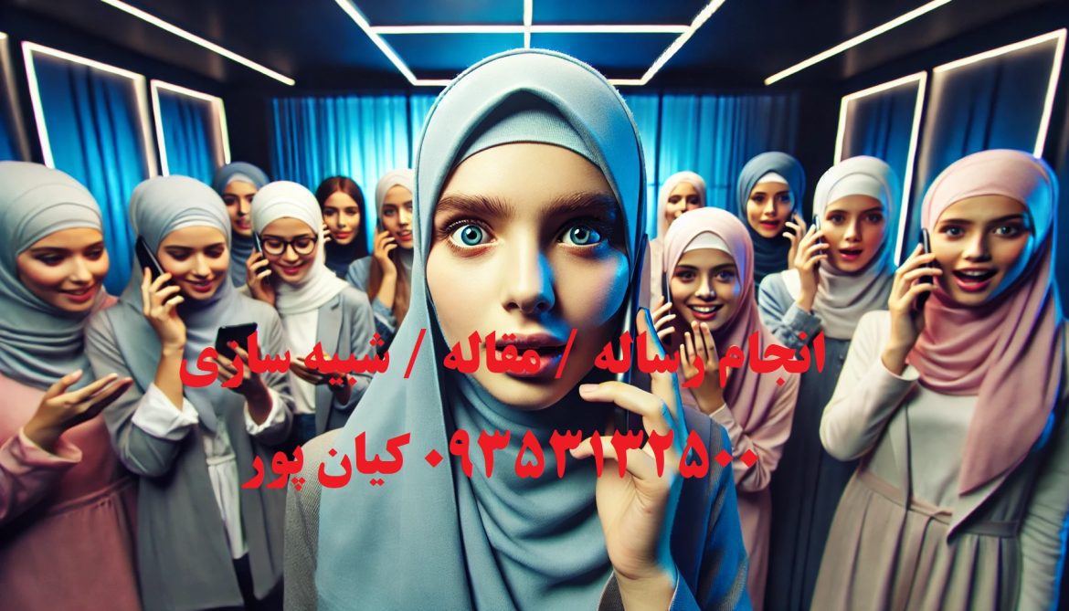 انجام پاورپوینت دفاع مهندسی مکانیک