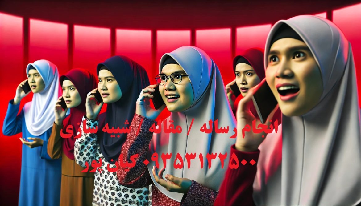 انجام پاورپوینت دفاع مهندسی معماری