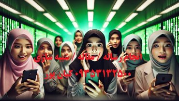 انجام پاورپوینت دفاع پروپوزال دکتری