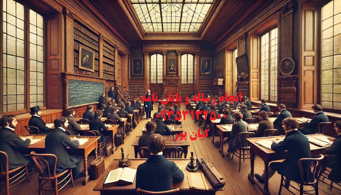 انجام رساله دکترا مهندسی پزشکی و موضوعات رساله دکتری برای رشته مهندسی پزشکی